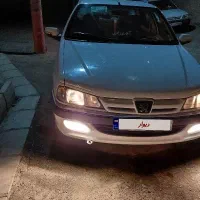 سلام پارس ۱۴۰۰