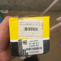 لوازم یدکی پژو|قطعات یدکی و لوازم جانبی|ارومیه, |دیوار