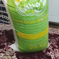 برنج اروگوئه|خوردنی و آشامیدنی|سرپل ذهاب, |دیوار