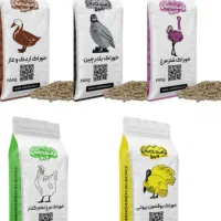 دان مرغ بوقلمون بلدرچین غاز اردک مهدانه البرز