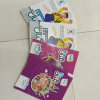 کتاب سیگنال ۱۰۰و سیگنال ۲۰