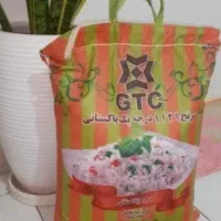 برنج پاکستانی 1121 gtc  باارسال رایگان محدوده