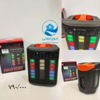 اسپیکر مدل ۱۳۲۸ شرایط اقساطی بدون پیش پرداخت|سیستم صوتی خانگی|قم, زاد|دیوار