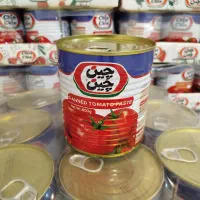 رب چین چین