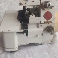 سردوز سه نخ خانگی