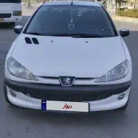 ۲۰۶ مدل ۹۴