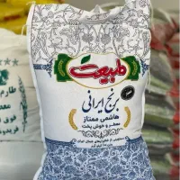 برنج ایرانی طبیعت