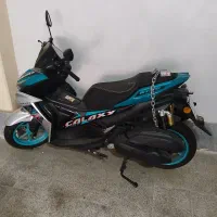 گلگسی 155 طرح ایروکس رادیات دار