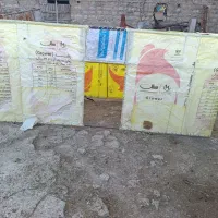 قفس برا مرغ