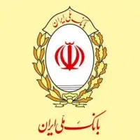 واگذاری وام مهربانی