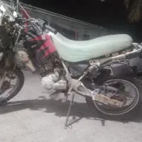 تریل پرواز 200