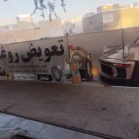 جوشکارسیار.داخل شهرواطراف.حتی.روستاها|خدمات پیشه و مهارت|کرمانشاه, |دیوار
