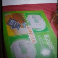 چرخ خیاطی سالم سالم واسه جهیزیه بوده