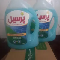 مایع لباس پرسیل