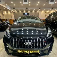 تحویل روز آریزو۵اف ال402/ایکس۳۳ کراس۴۰۴/X22مدل۴۰۲