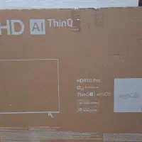 تلوزیون ال جی ۵۵ متصل ب هوش مصنوعی