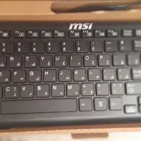 کیبورد MSI|قطعات و لوازم جانبی رایانه|قم, انصارالحسین|دیوار