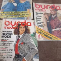 تعدادی بوردا آلمانی.مجله هنرومردم .حمایت حیوانات|مجلات|کرج, عظیمیه|دیوار