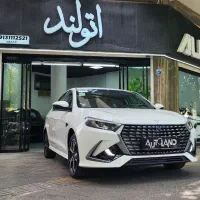 ریسپکت سپرجدید سفید(۱۴۰۵)AutoLand