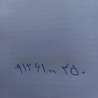 سیم کارت ۰۹۱۲۶۱۰۰۳۵