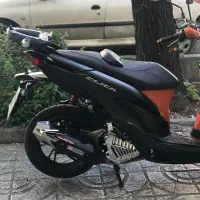 ست اسپشیال کلیک کامل ترکبند cb