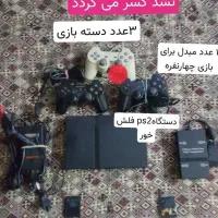 سونی ۲ پلی استیشن ۲|کنسول، بازی ویدئویی و آنلاین|تهران, امام حسین|دیوار