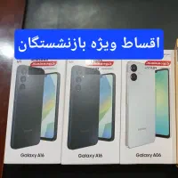 گوشی سامسونگa36. a26.a16. a۵۶ اویژه بازنشستگان|موبایل|کرج, شهرک فهمیده|دیوار