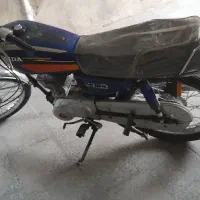 موتور ۱۲۵مدل ۹۵