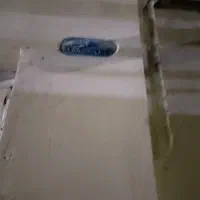 حواله اطلسs