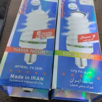 لامپ کم مصرف با نور آبی