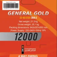 اسپیلت 12هزار جنرال گلد پلاتینیوم اصلی|کولر گازی و فن‌کوئل|گرگان, |دیوار