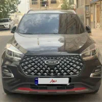 ام وی ام x55 pro ie