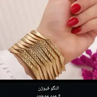 بدلیجات و اکسسوری
