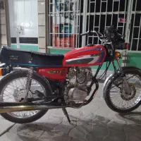 موتور هندا 150