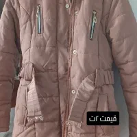 لباس نو