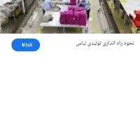 کارگر ساده