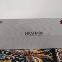 ساعت هوشمند در حد|ساعت|کبودرآهنگ, |دیوار