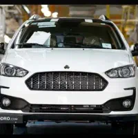 فروش حواله اطلس