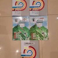 کمک درسی سال ۹ خیلی سبز قلم چی اسفندیار|کتاب و مجله آموزشی|تهران, فرمانیه|دیوار
