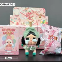 لبوبو استیج کرای بیبی|اسباب‌بازی بچه|باقرشهر, |دیوار