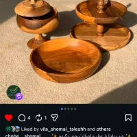 آجیل خوری و میوه خوری