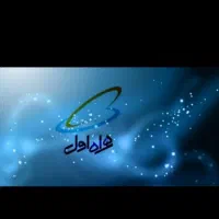 سیمکارت۹۱۹