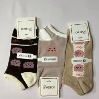 انواع پاپوش و جوراب|لباس|اراک, |دیوار