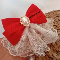 گلسر یلدایی|زیورآلات و اکسسوری|خور (اصفهان), |دیوار