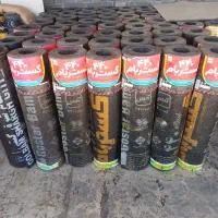 ایزوگام.آسفالت.قیروگونی.