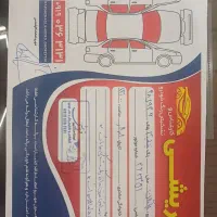 فروش خودرو وارداتی صفر چانگان 55 ای پلاس مدل2024|خودرو سواری و وانت|رشت, توشیبا|دیوار