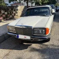 بنز ۲۳۰ دانشجویی سانروف دار مدل ۱۹۷۹