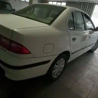 سمند کارمندی