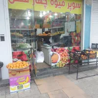 رهن-و-اجاره-مغازه