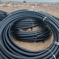 لوله 75 . 2/5 اینچ فروش فوری